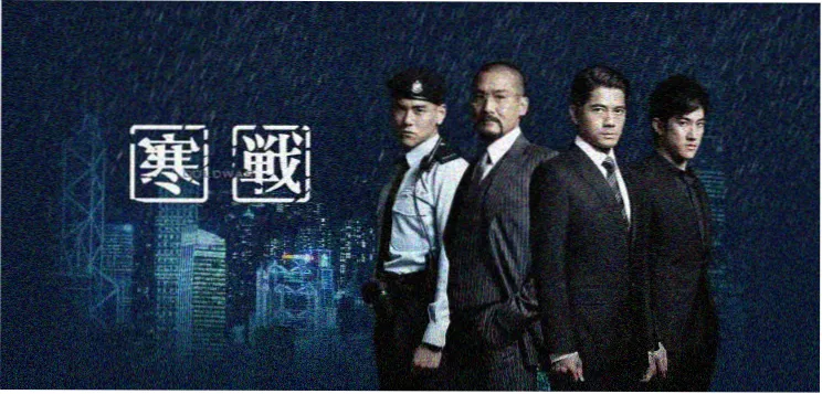 星际回响 极光版 主视觉